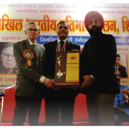 WhatsApp Image 2025-08-14 at 21.07.55 (1)